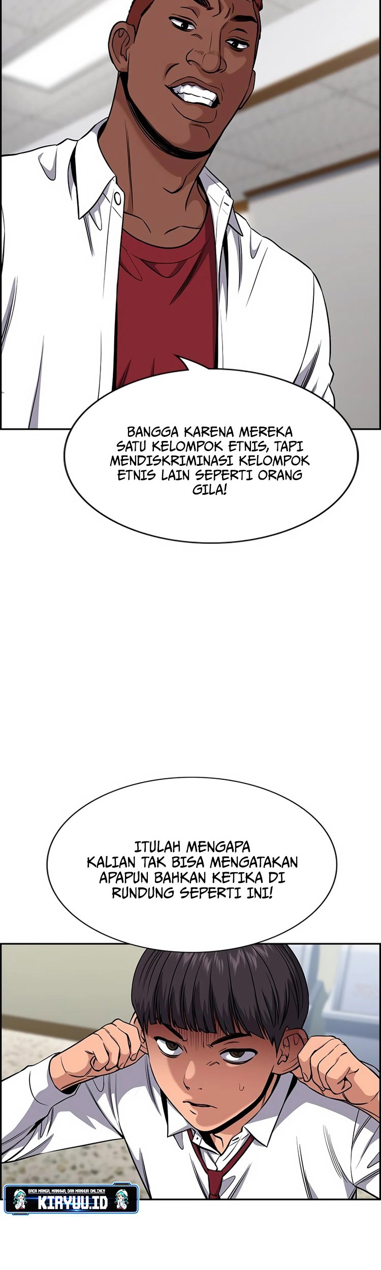 True Education Chapter 125 Gambar 25