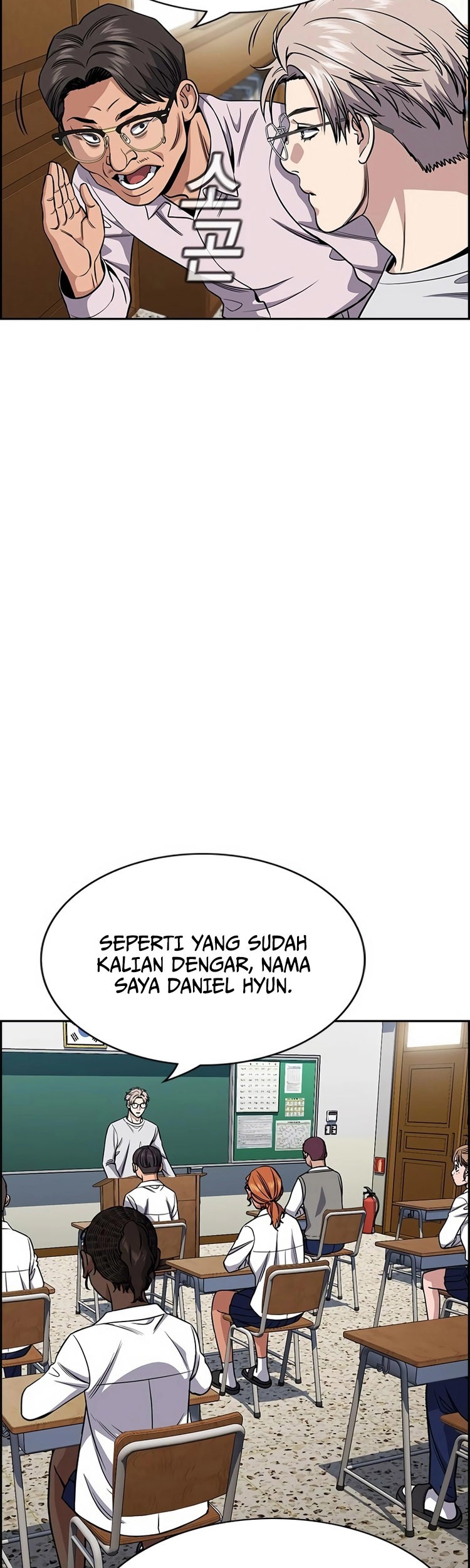 True Education Chapter 125 Gambar 33