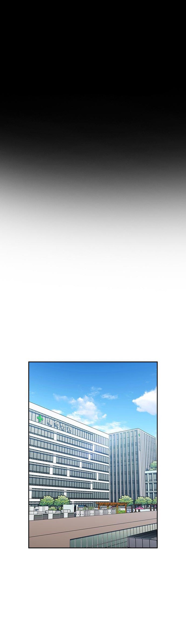 Baca Manhwa True Education Chapter 124 Gambar 2