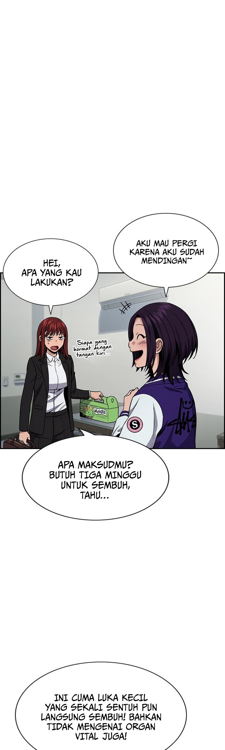 True Education Chapter 124 Gambar 7