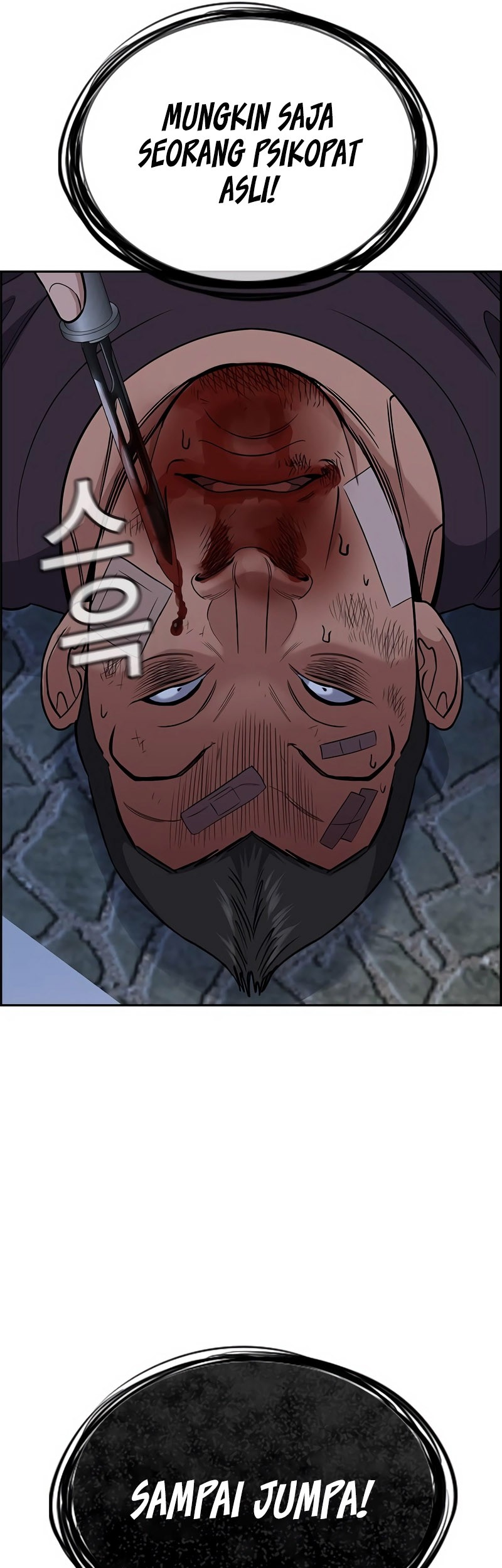 True Education Chapter 123 Gambar 57