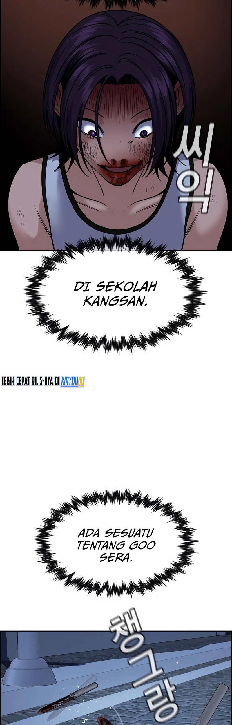 True Education Chapter 123 Gambar 63