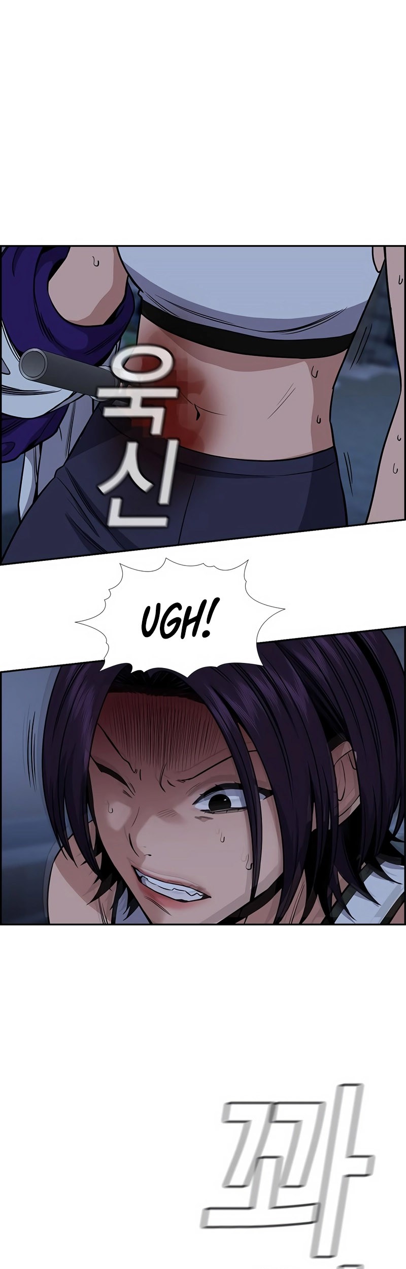 True Education Chapter 123 Gambar 39