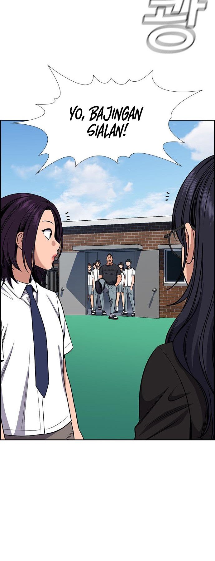 True Education Chapter 121 Gambar 37