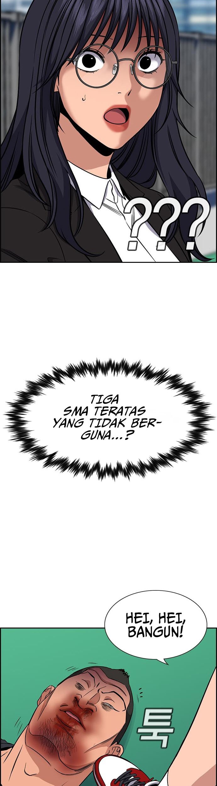 True Education Chapter 121 Gambar 56