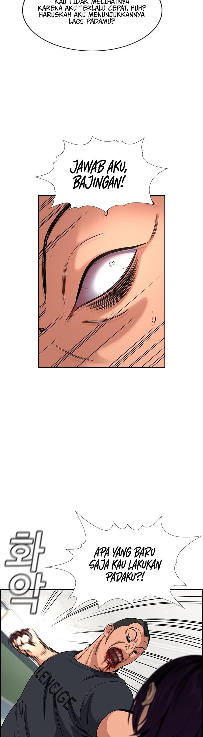 True Education Chapter 121 Gambar 4