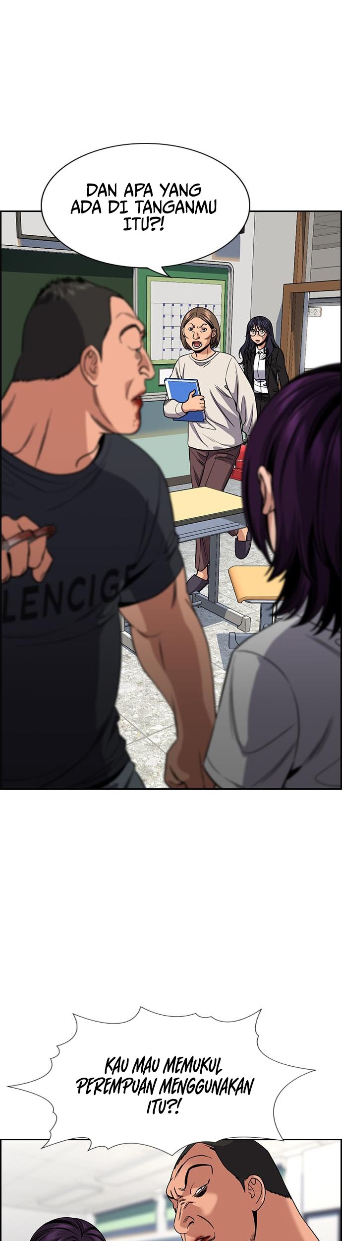 True Education Chapter 121 Gambar 8