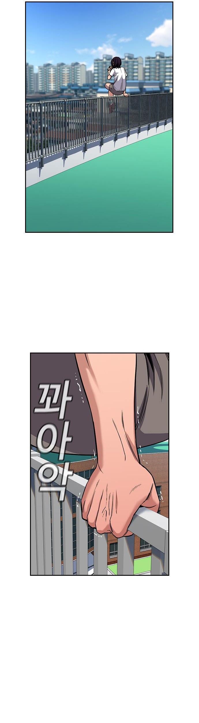 True Education Chapter 121 Gambar 22