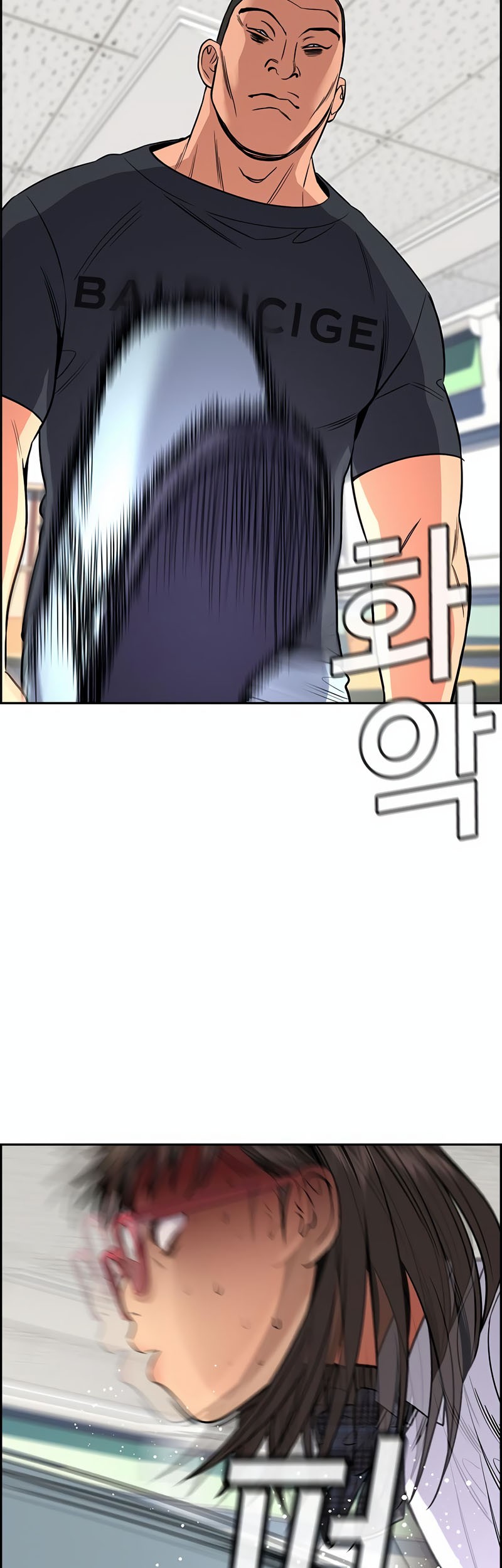 True Education Chapter 120 Gambar 44