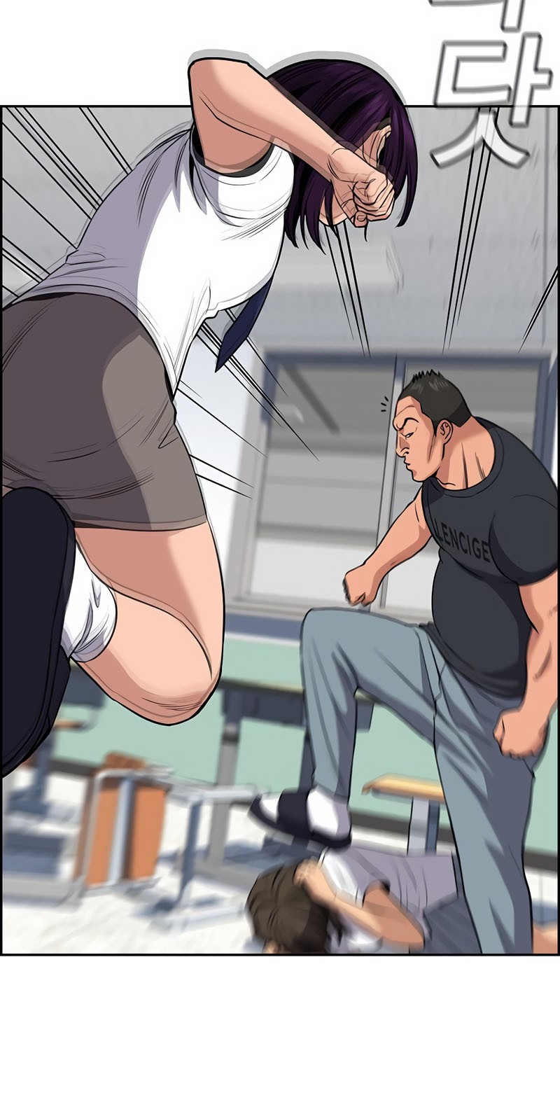 True Education Chapter 120 Gambar 51