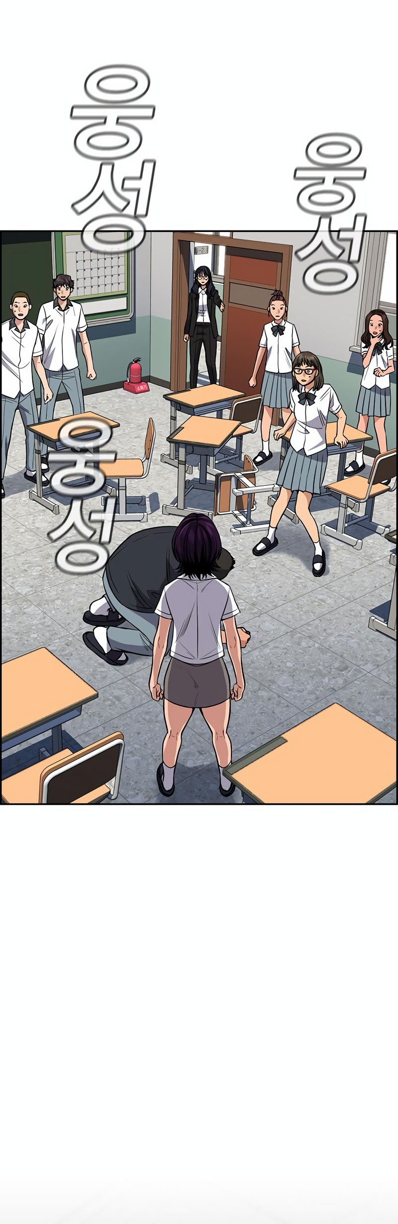 True Education Chapter 120 Gambar 60