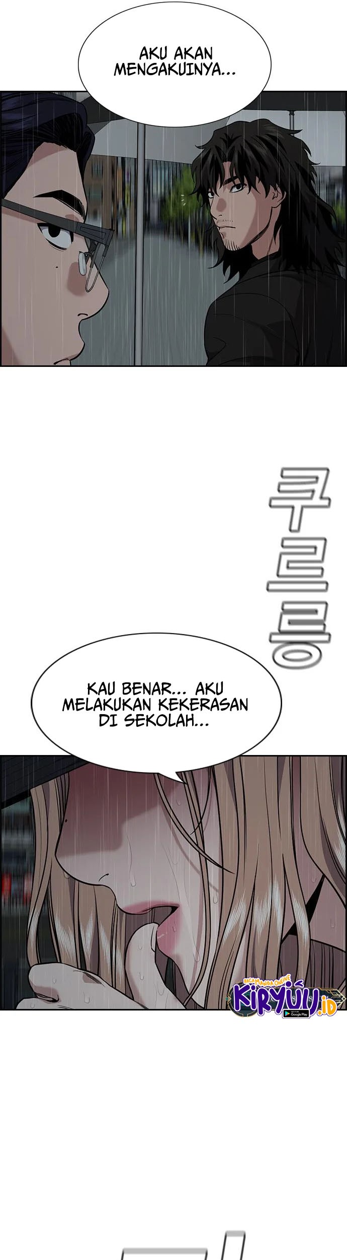 True Education Chapter 117 Gambar 10
