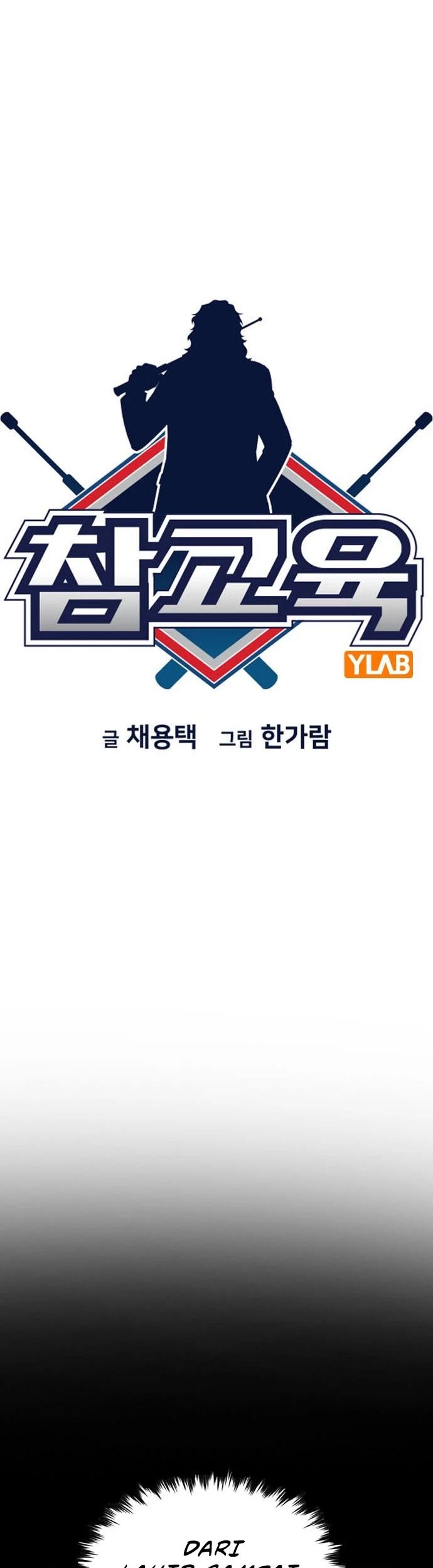 True Education Chapter 116 Gambar 14