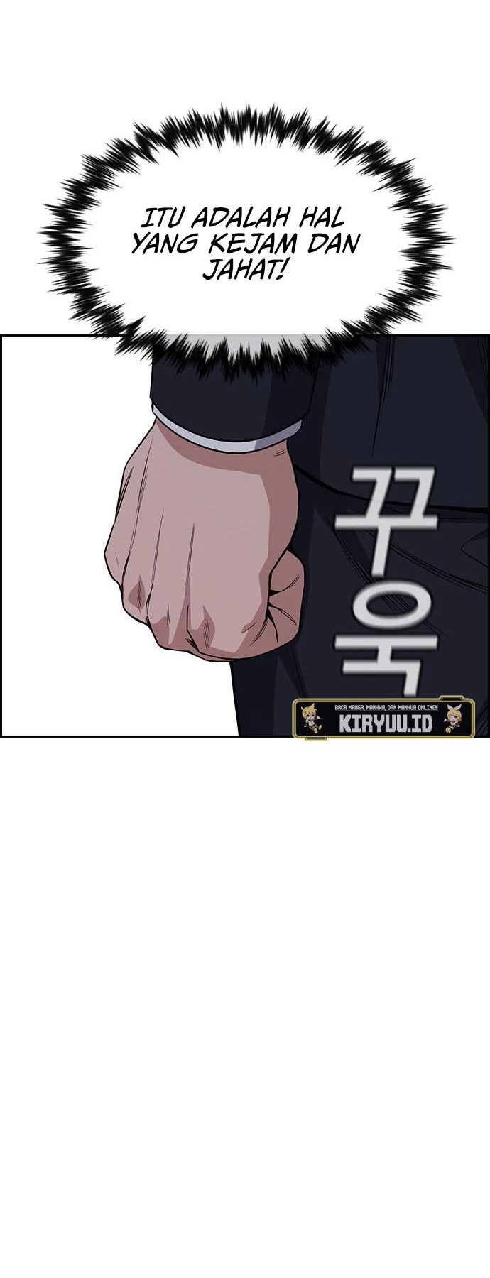 True Education Chapter 114 Gambar 52