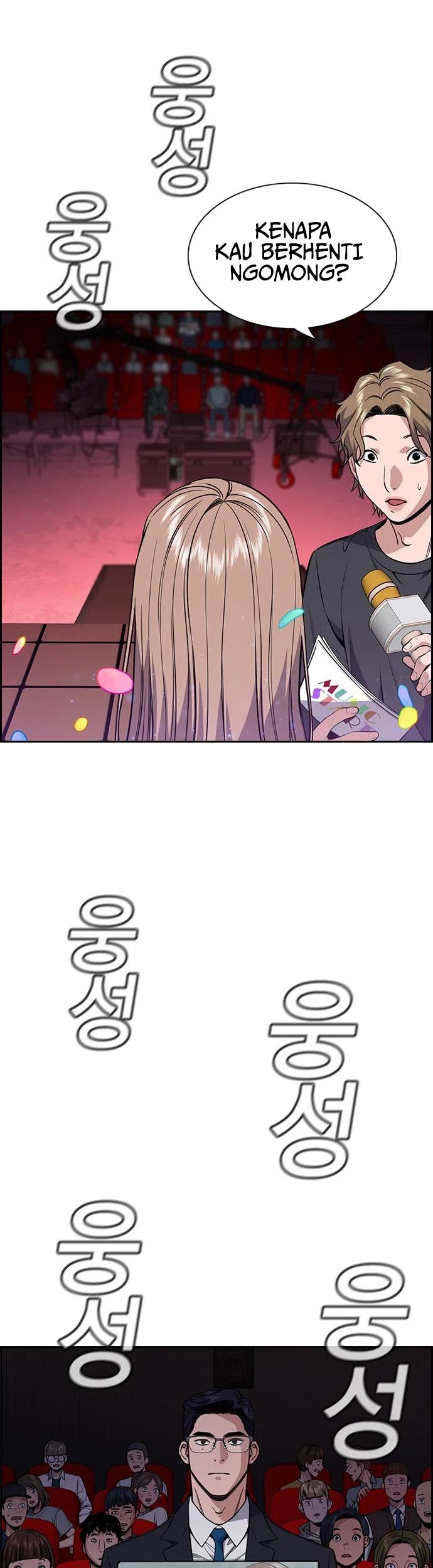 True Education Chapter 114 Gambar 57