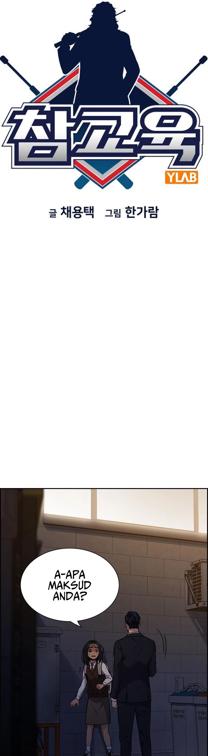 True Education Chapter 113 Gambar 6