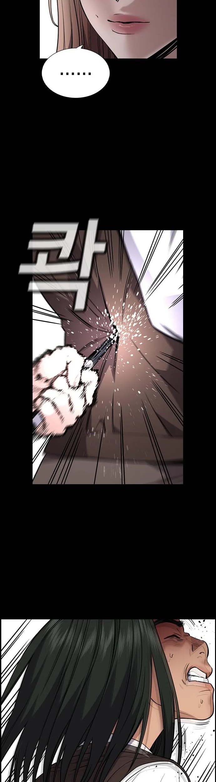 True Education Chapter 112 Gambar 40