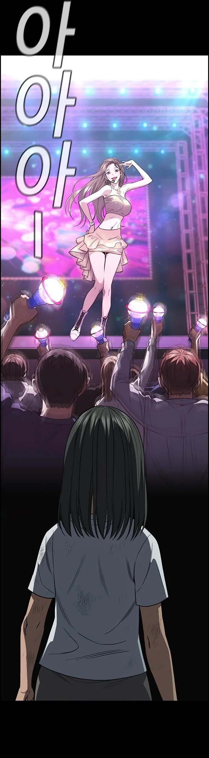 True Education Chapter 112 Gambar 50