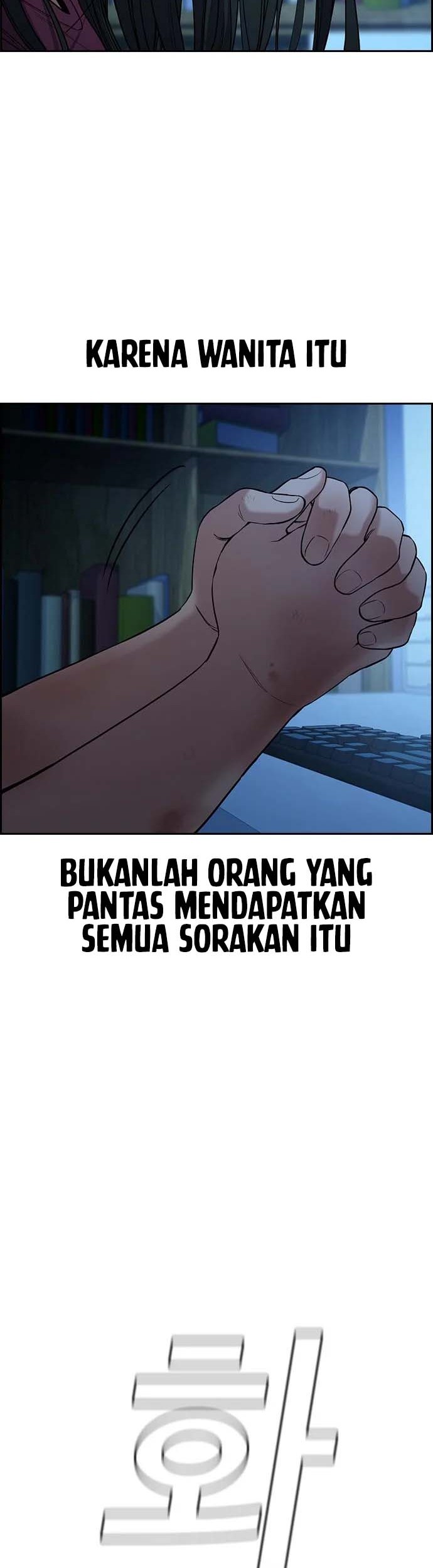 True Education Chapter 112 Gambar 55