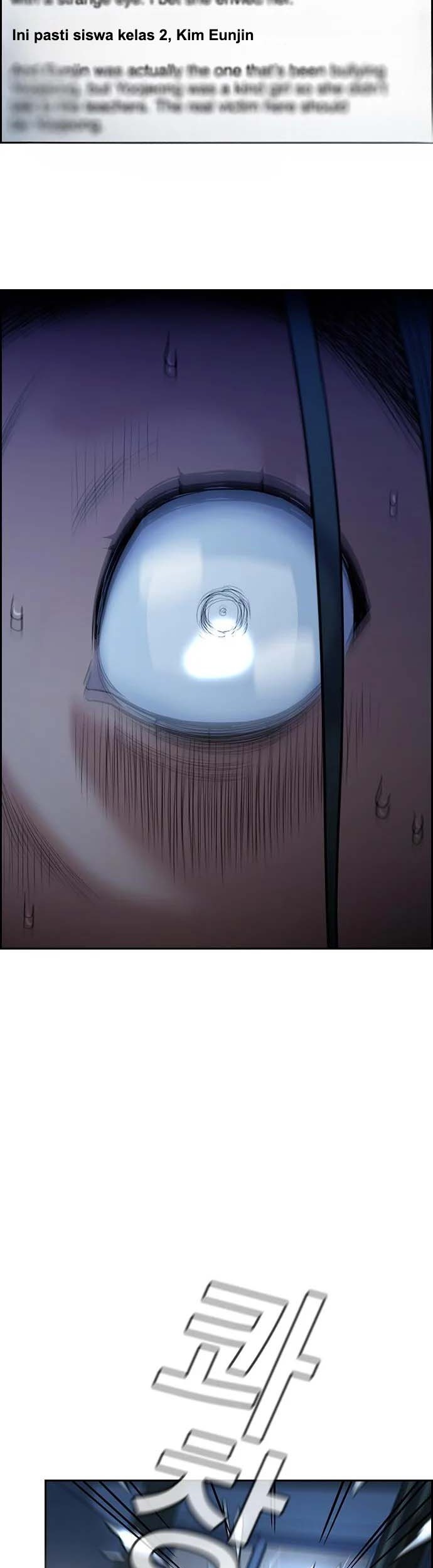 True Education Chapter 112 Gambar 60