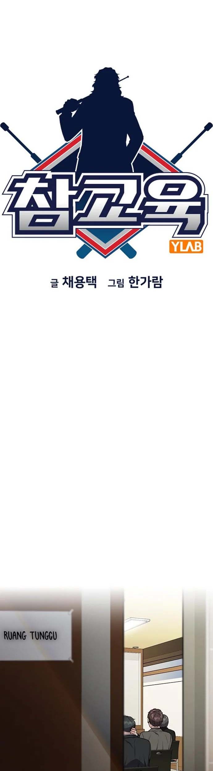 True Education Chapter 112 Gambar 11