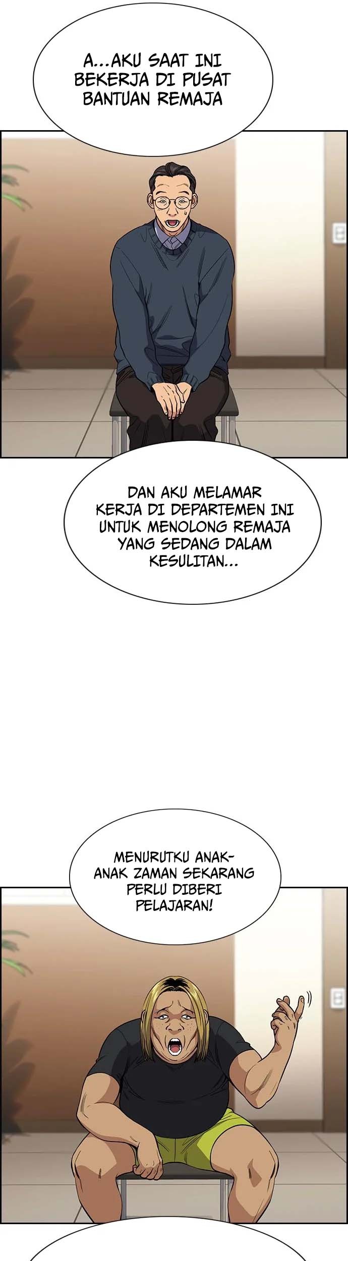 True Education Chapter 112 Gambar 14