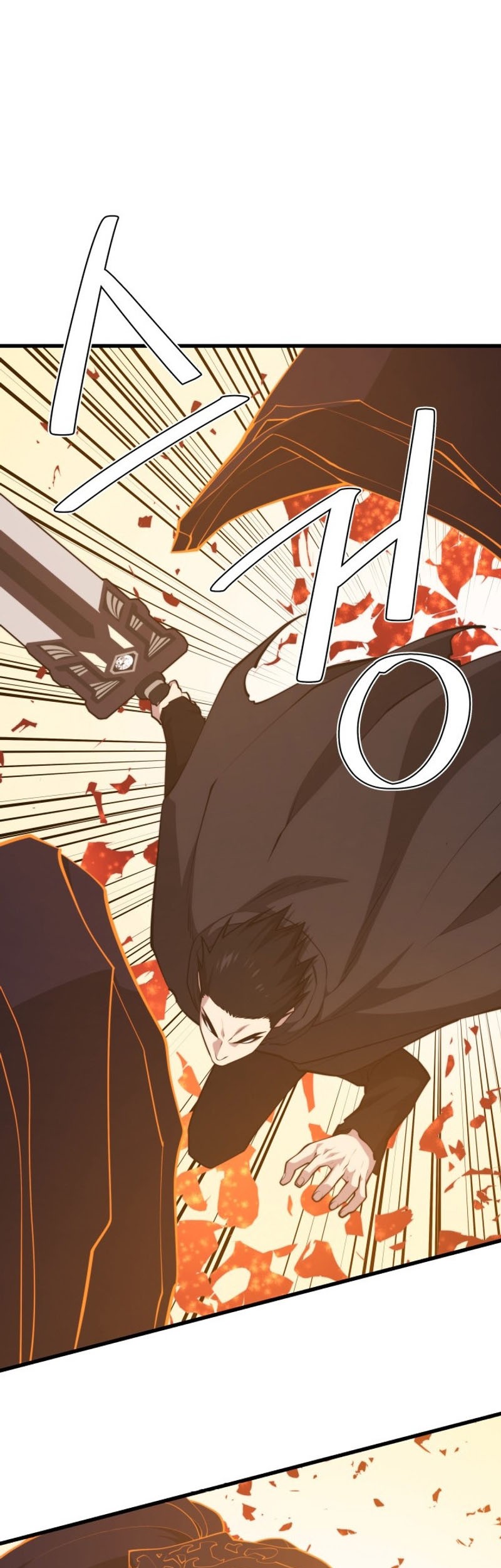 Seoul Station Necromancer Chapter 141 Gambar 19