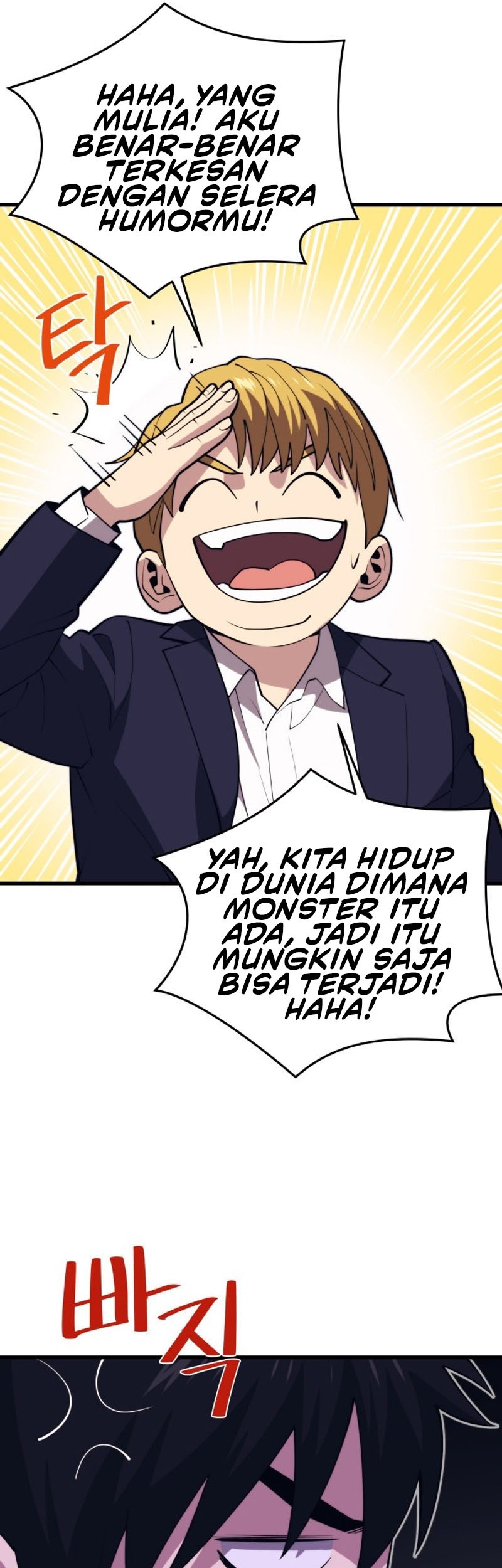 Seoul Station Necromancer Chapter 140 Gambar 8