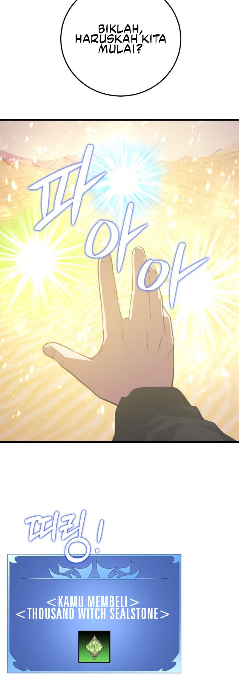 Seoul Station Necromancer Chapter 140 Gambar 32