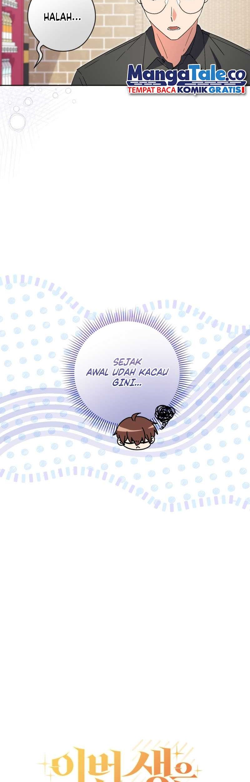 This Life Starts as a Child Actor Chapter 48 Gambar 9