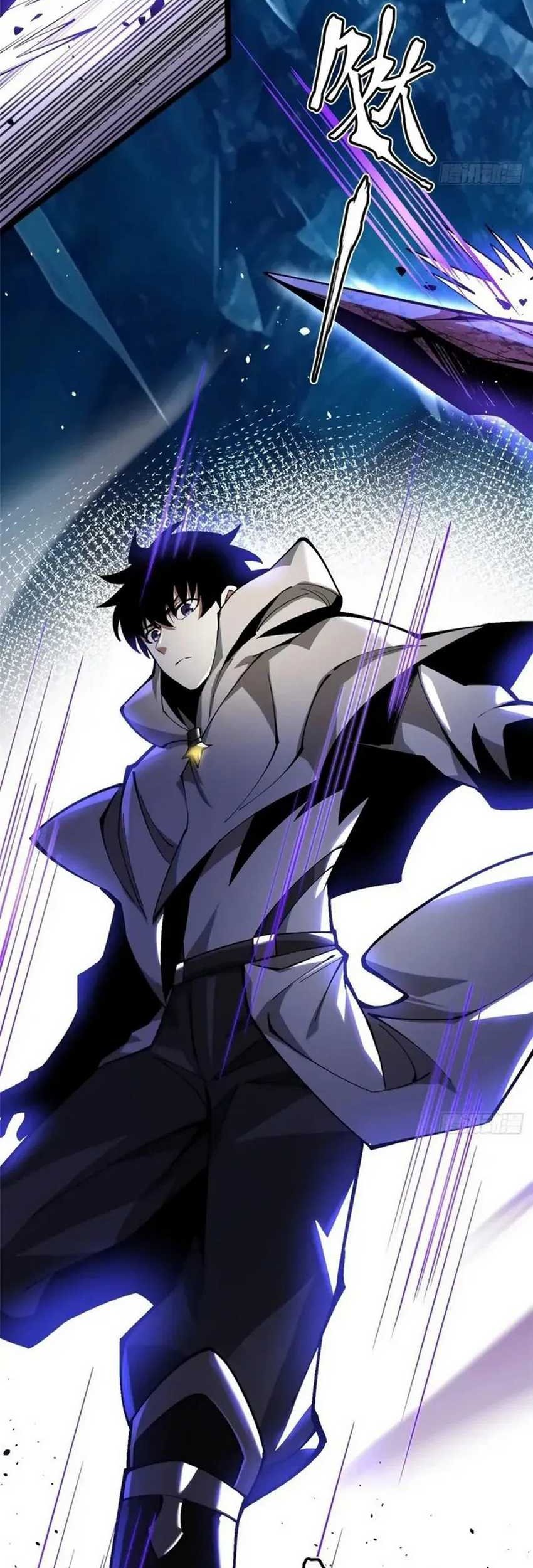I Really Don’t Want to Learn Forbidden Spells Chapter 56 Gambar 23