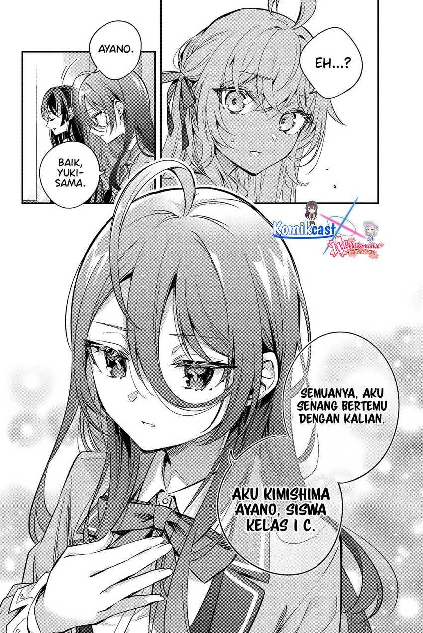 Tokidoki Bosotto Roshiago de Dereru Tonari no Alya-san Chapter 42 Gambar 15