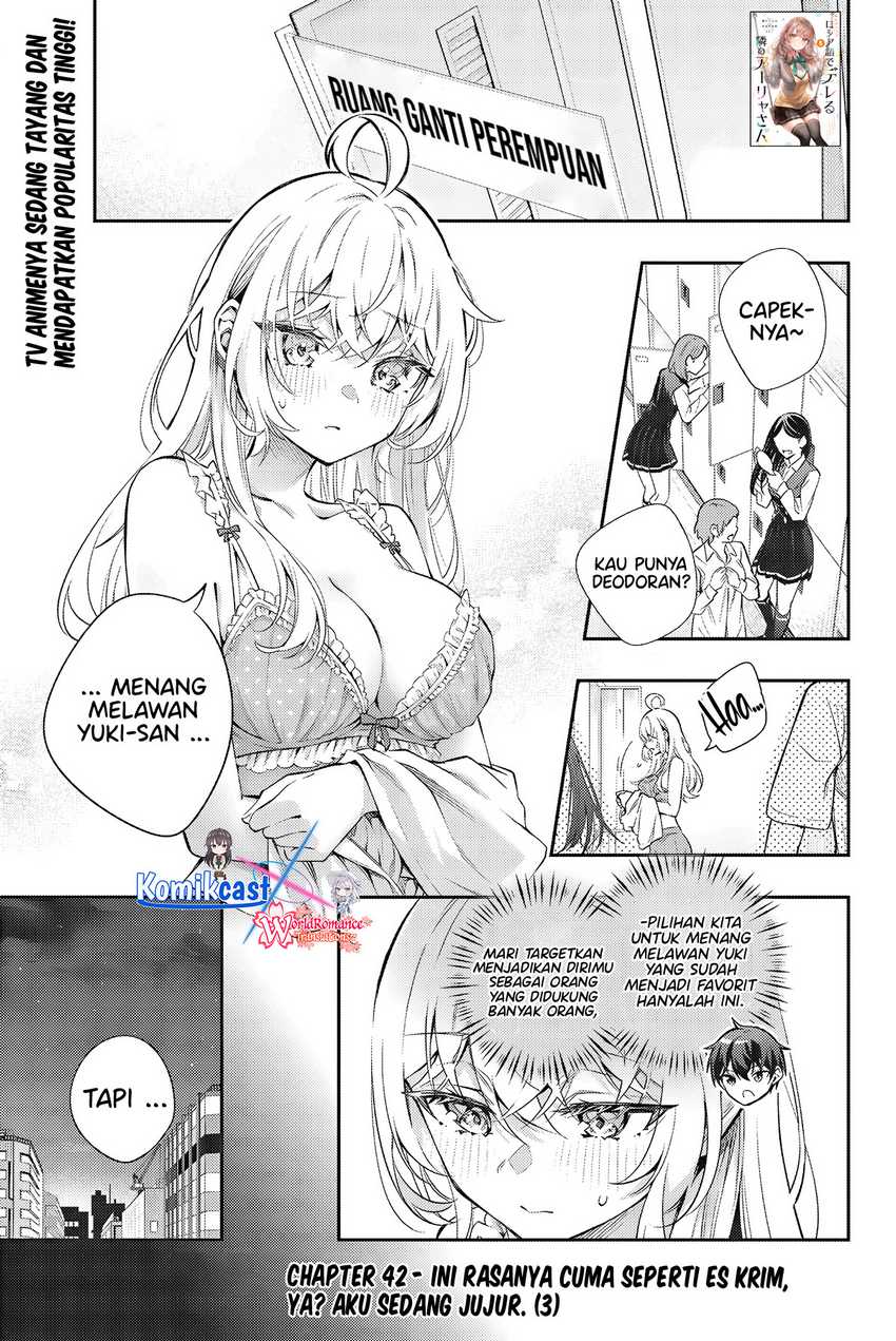 Baca Manga Tokidoki Bosotto Roshiago de Dereru Tonari no Alya-san Chapter 42 Gambar 2