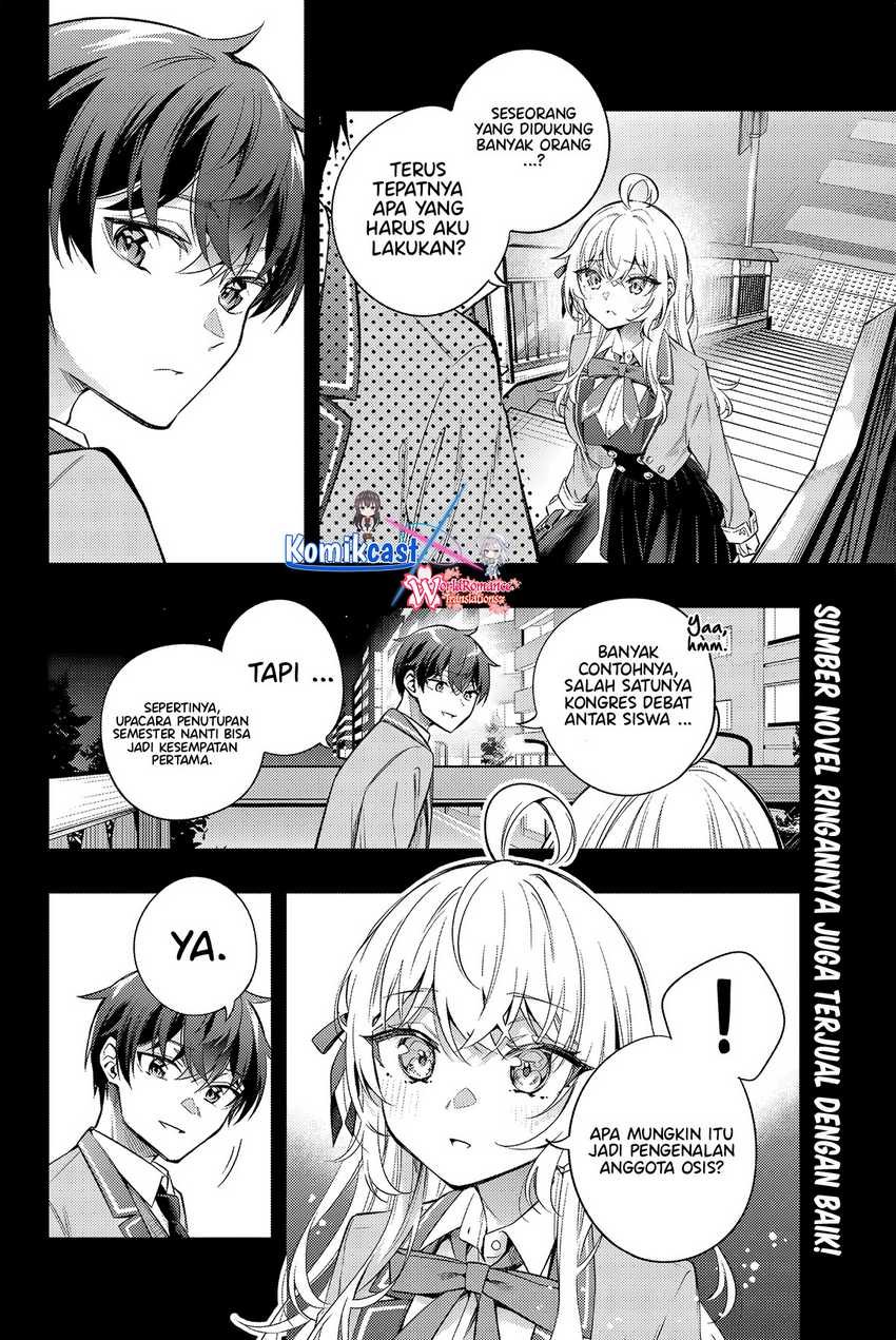 Tokidoki Bosotto Roshiago de Dereru Tonari no Alya-san Chapter 42 Gambar 3
