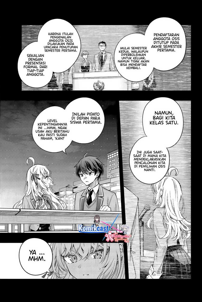 Tokidoki Bosotto Roshiago de Dereru Tonari no Alya-san Chapter 42 Gambar 4