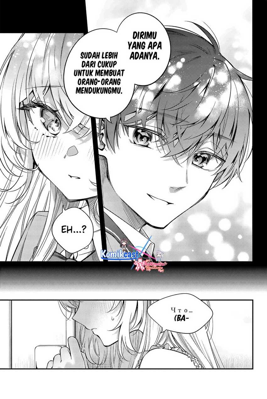 Tokidoki Bosotto Roshiago de Dereru Tonari no Alya-san Chapter 42 Gambar 6