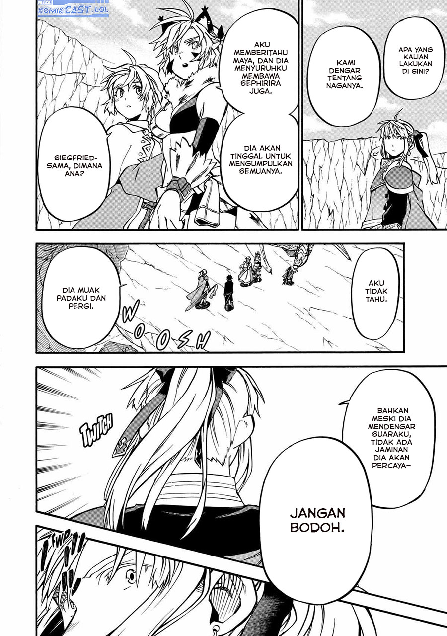 Good Deeds of Kane of Old Guy Chapter 43 Gambar 5