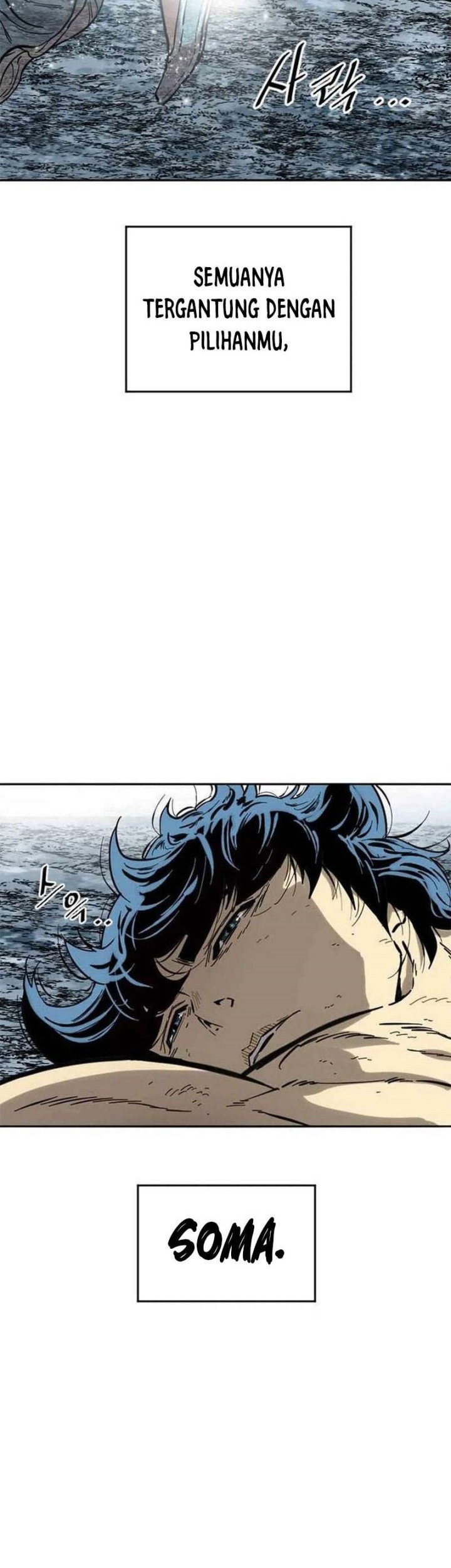 The Greatest in the World Chapter 58 Gambar 59