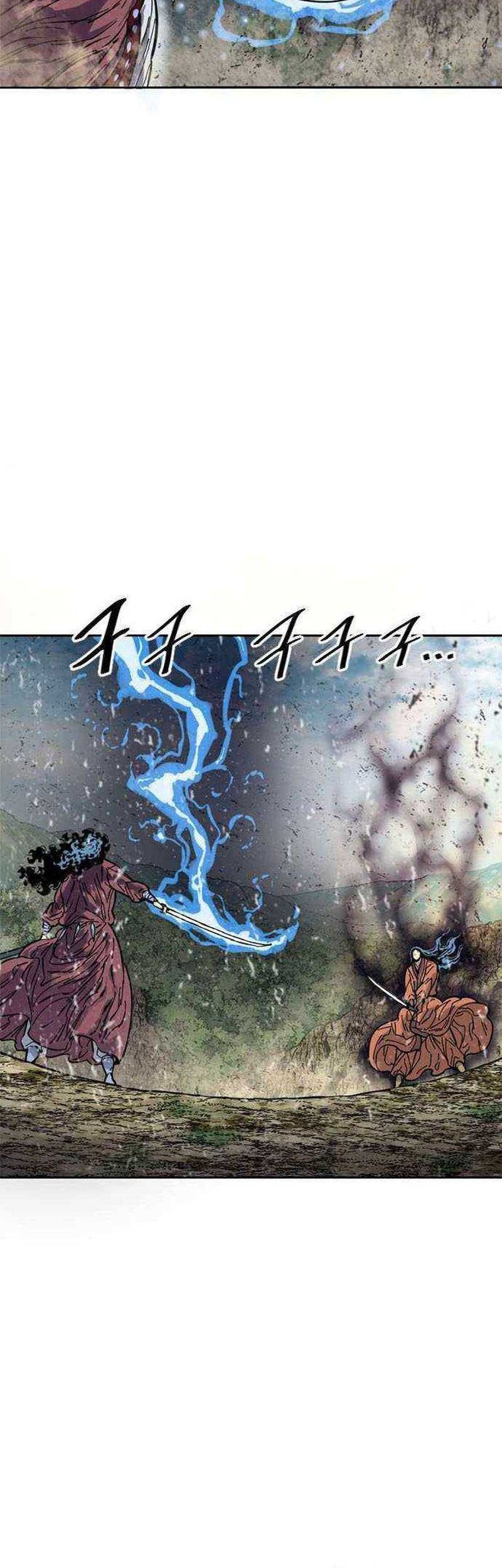 The Greatest in the World Chapter 54 Gambar 37