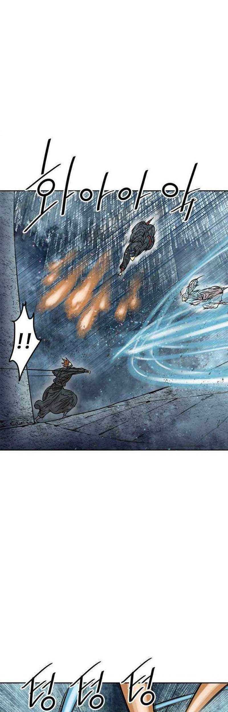 The Greatest in the World Chapter 52 Gambar 54