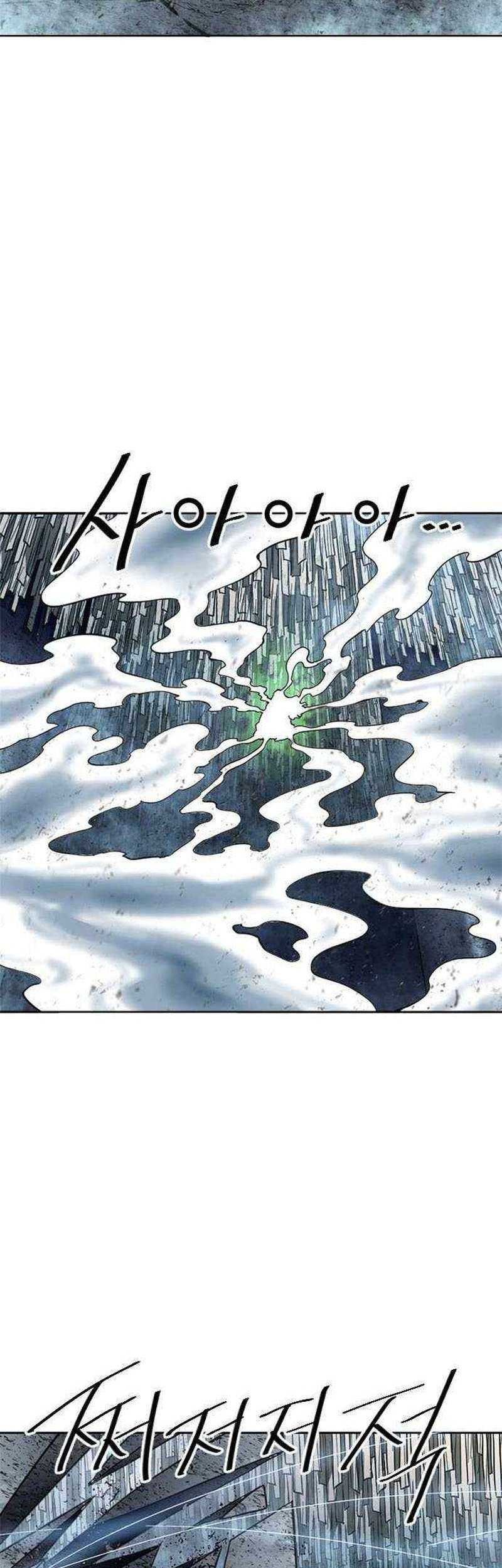 The Greatest in the World Chapter 52 Gambar 58