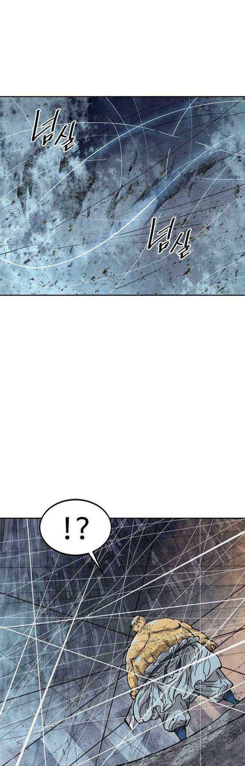 The Greatest in the World Chapter 52 Gambar 12