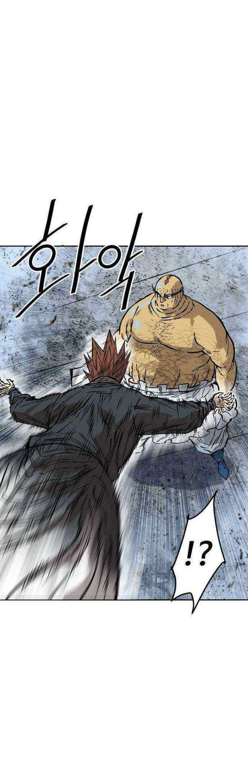 The Greatest in the World Chapter 51 Gambar 60