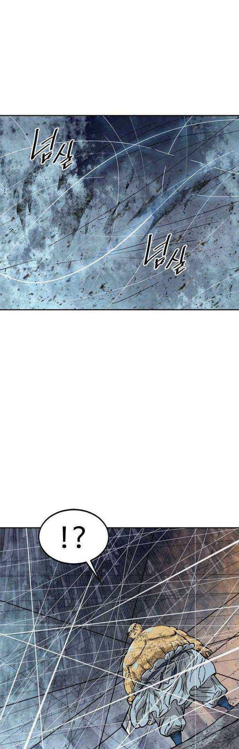 The Greatest in the World Chapter 51 Gambar 63