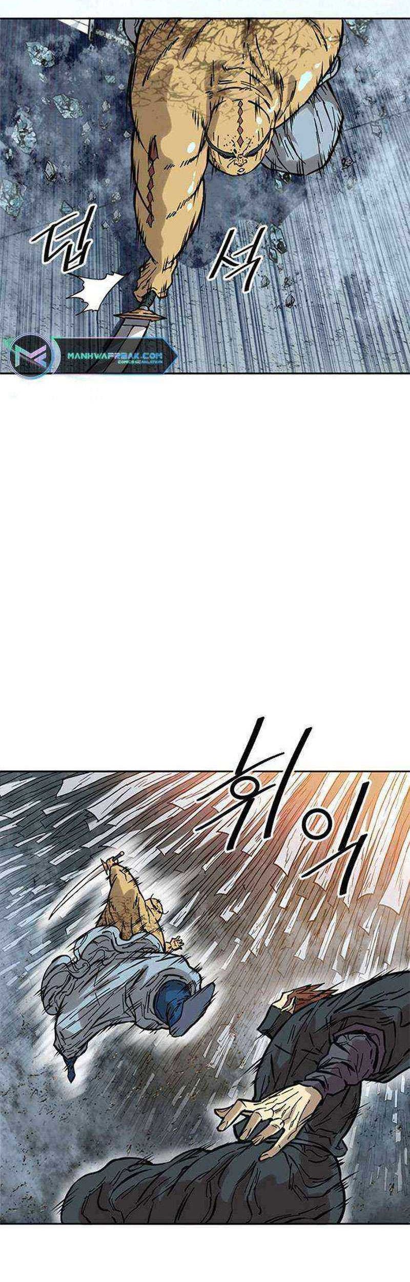 The Greatest in the World Chapter 51 Gambar 3