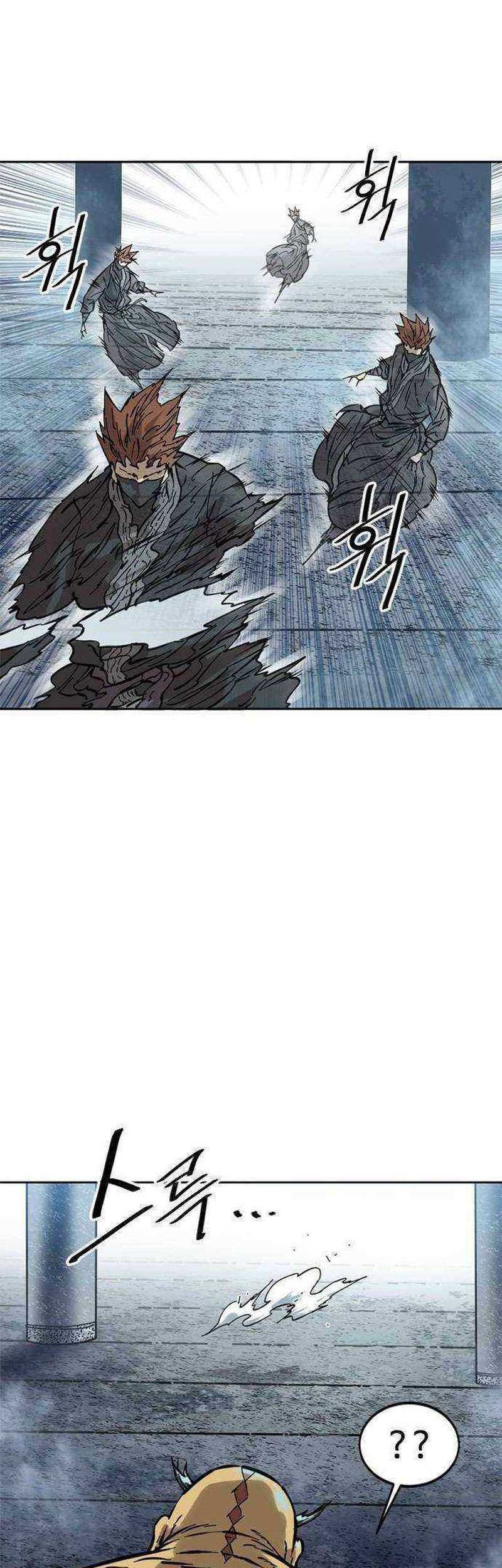 The Greatest in the World Chapter 51 Gambar 9