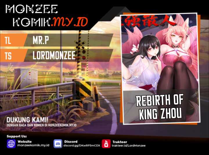 Baca Komik Rebirth of King Zhou: Don’t Be a Villain Chapter 21 Gambar 1