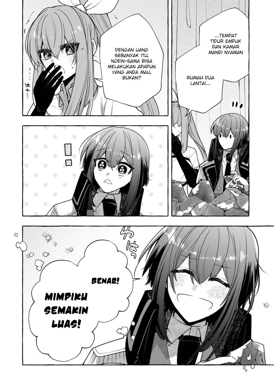 Hinekure Ryoushu no Koufukutan Chapter 11 Gambar 6