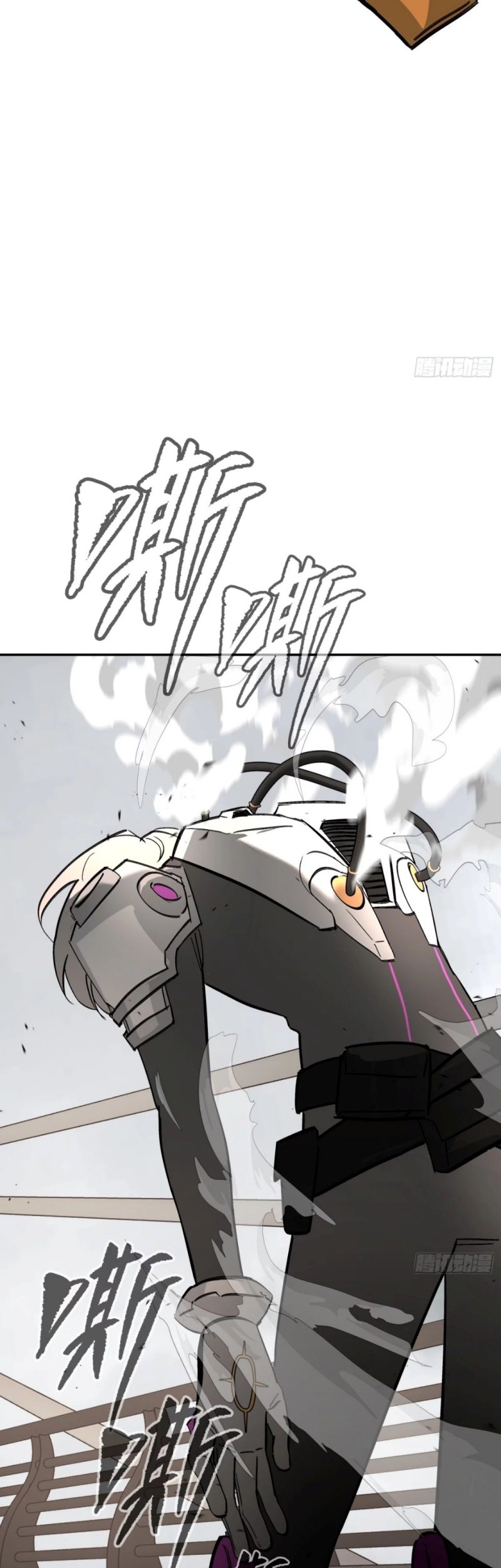 The Evil Ring Chapter 21 Gambar 47