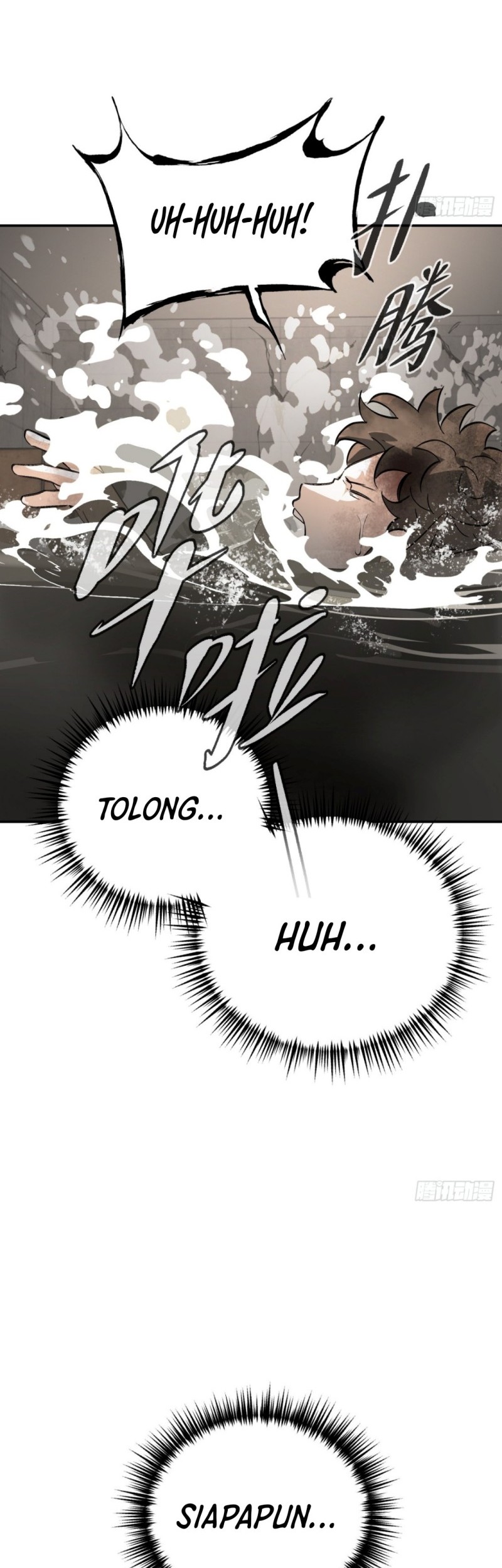 The Evil Ring Chapter 21 Gambar 9